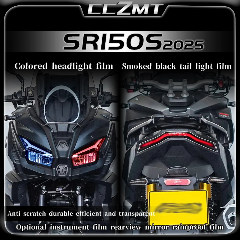 For Loncin VOGE SR150S SR 150S sr150s 2025 Headlight film smoked black tail light film protective sticker modified accessories