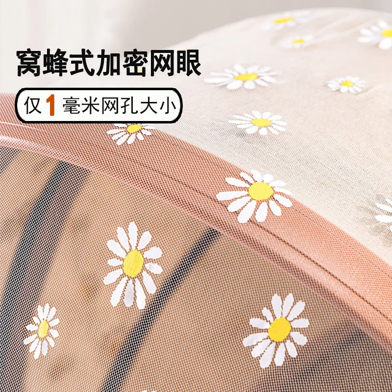 Stroller mosquito net full cover printed stroller enlarged encryption baby umbrella cart
