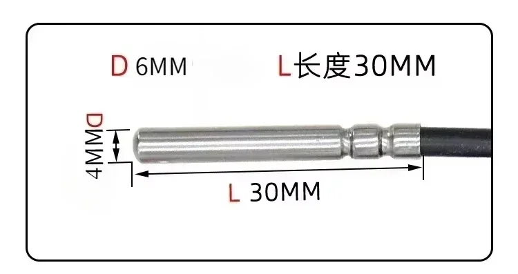 2 Wire PT100/PT1000 Thermal Resistance 2 Core Platinum Resistance Temperature Sensor Silicone  Waterproof