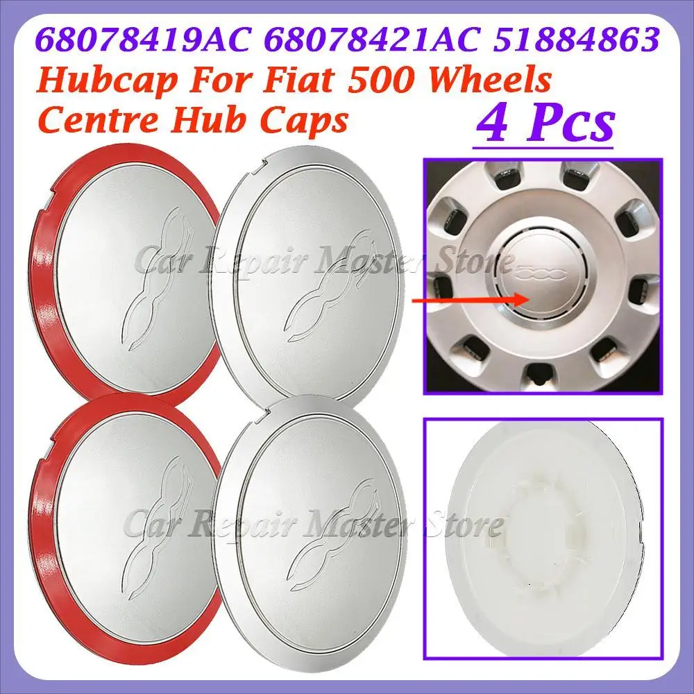 4Pcs For Fiat 500 68078419AC 68078421AC 51884863 133mm Silver/Red Dust Cover High-end Texture Hubcap Wheels Centre Hub Caps