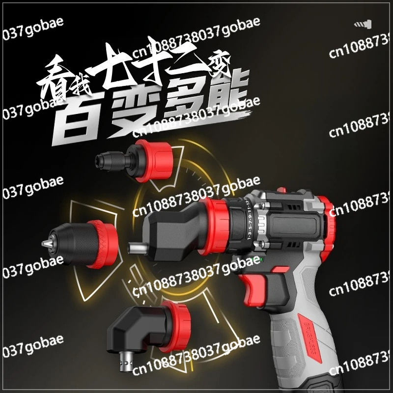 Multi-head Drill Lithium Battery Brushless Hand Drill Quick Change Chuck Electric Screwdriver Tool Multi-function