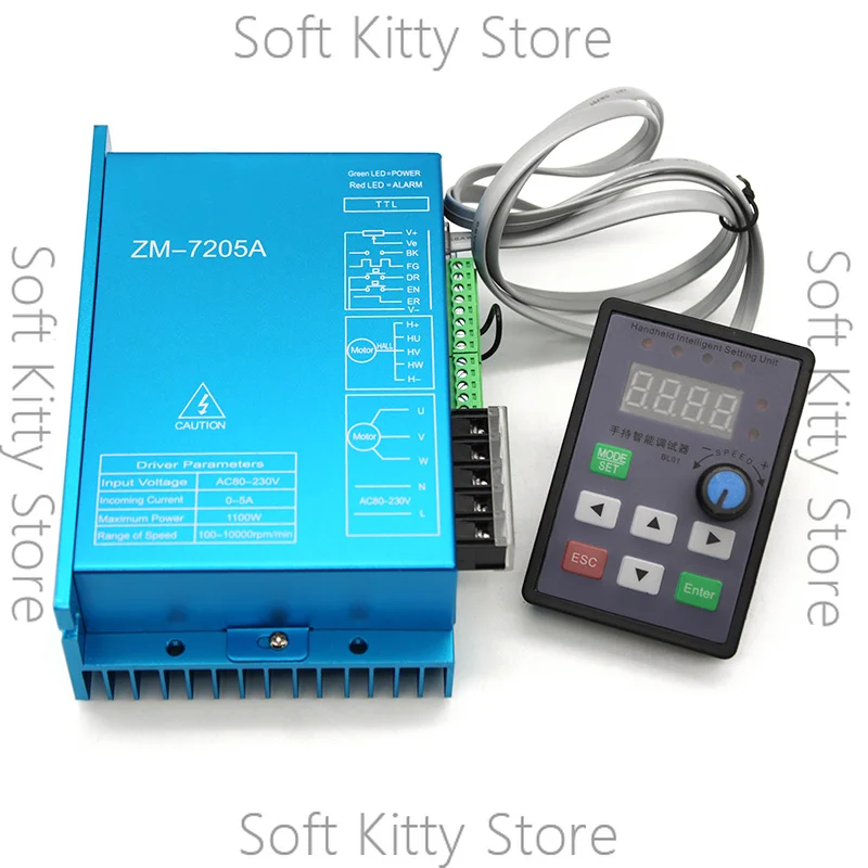 310V DC Brushless Motor Driver ZM-7205A Input 220V AC Max. 5A 1100W BLDC with Handheld Intelligent Setting Unit