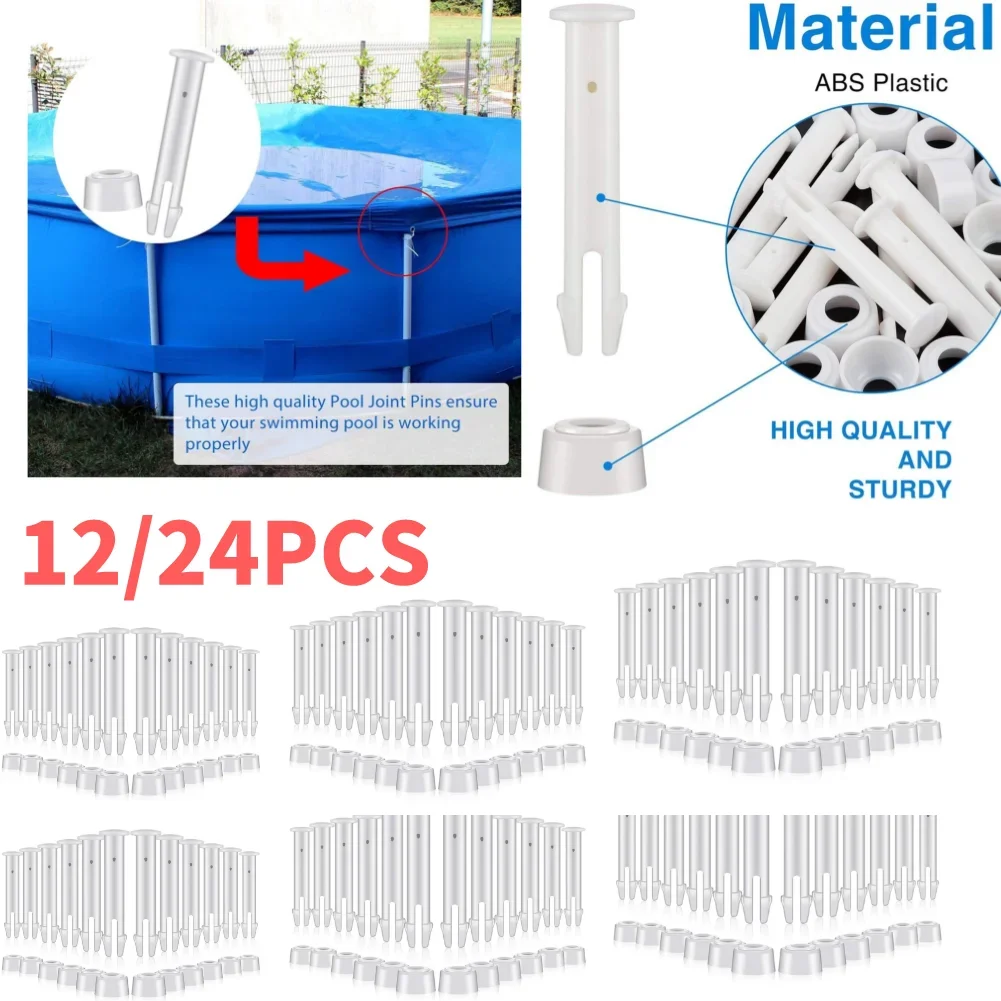 12/24PCS 홈 수영장 액세서리 용 28270-28272 금속 프레임 용 고무 씰이있는 플라스틱 풀 조인트 핀
