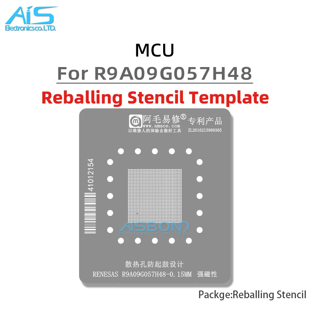 BGA Reballing Stencil Template For R9A09G057H48 MCU chip Positioning Plate Plant tin net