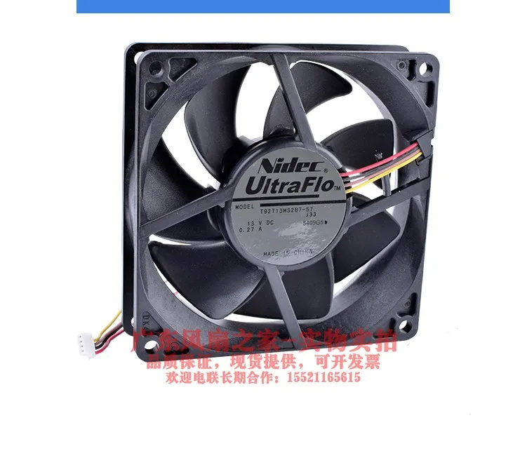 Nidec T92T13MS2B7-5… - image