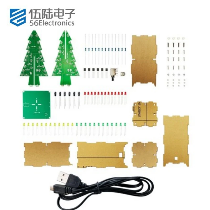 3D Christmas Tree Diy Kit Colorful Flashing LED Electronic PCB Board Module for Hobby or Gift