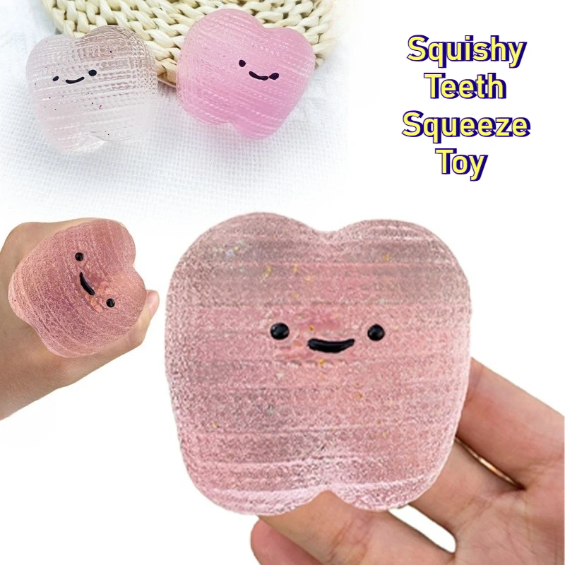 اسفنجي الأسنان تململ لعبة مكعب مكافحة الإجهاد ضغط لعبة أطفال الكبار هدايا الحفلات بطيئة الارتفاع لعبة التوحد أدهد العلاج القلق الحسي #1