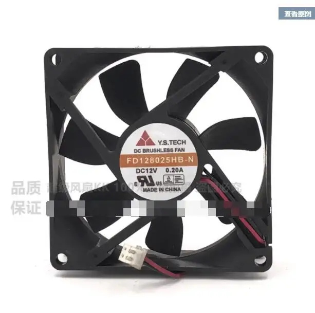 

Y.S TECH FD128025HB-N DC 12V 0.20A 80x80x25mm 2-Wire Server Cooling Fan