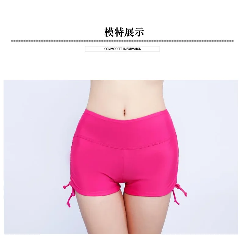 Women's Bikini Swimwear Bottoms Anti-Exposure Boy Shorts Sports Yoga Beach Shorts With Drawstring 2 Pieces Tankini Swimsuits Wom
