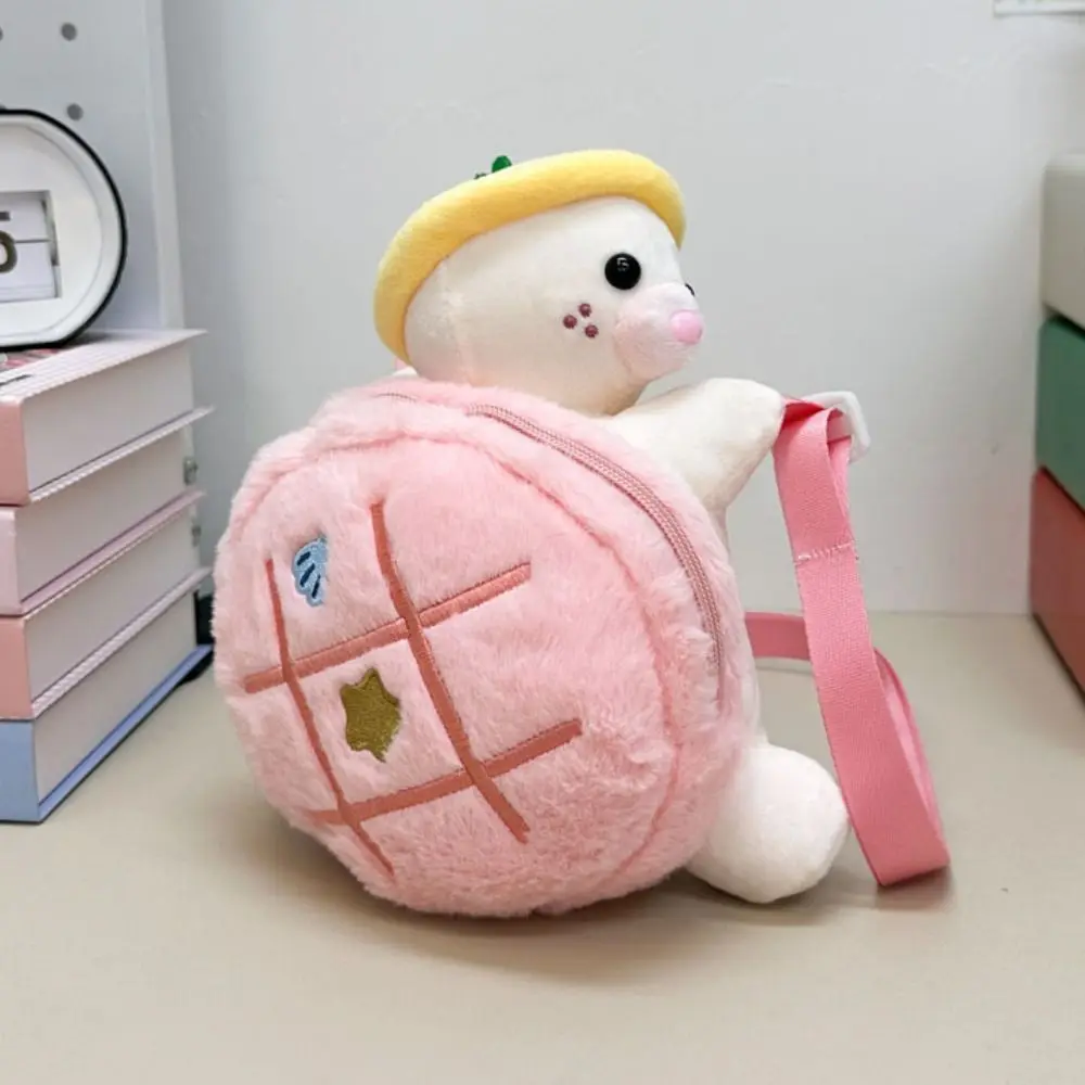 Creative Animals Turtle Plush Backpack Plush Doll Large Capacity Turtle Doll Shoulder Bag 22cm Cute Cartoon Plush Schoolbag Gift