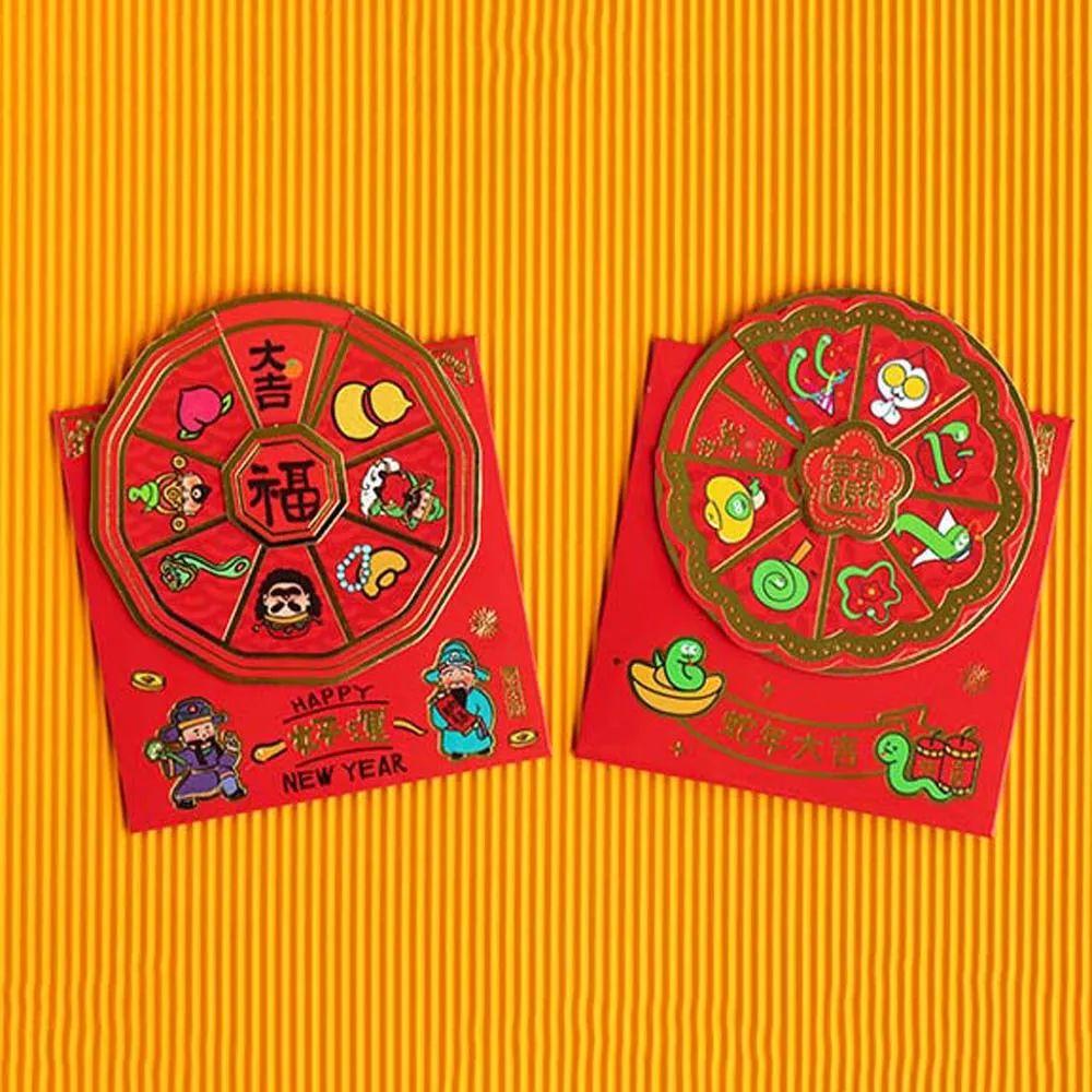 Red Lucky Bag 3D Red Envelope God of Wealth Blessing Words New Year Money Bag Zodiac Snake HongBao Cartoon Money Pocket