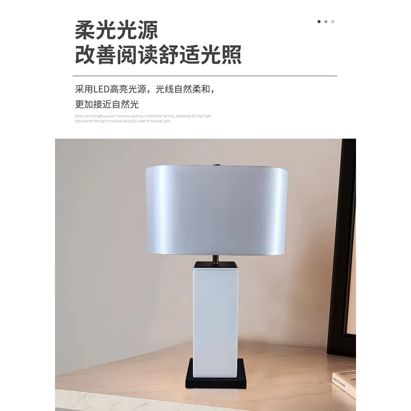 مصمم الرجعية الجلود غرفة المعيشة دراسة تصميم الشعور الأمريكية ضوء الفاخرة الشعور مصباح مكتبي عمودي زخرفة الجو الشعور