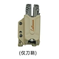 OHT Sheath DE