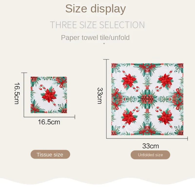 مناديل ورقية مطبوعة لشجرة عيد الميلاد ، ديكور طاولة ملون ، عيد ميلاد ، 2 طبقات ، 33 × 33 ، 10 ، 20 لكل عبوة