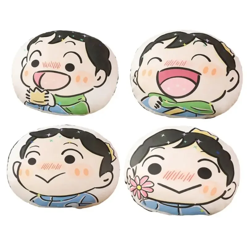 King Ranking Boji Quark Plush Pillow Kawaii Cartoon Character Cushion Hand Warm Lovely Backpack Pendant Home Decor Children Gift