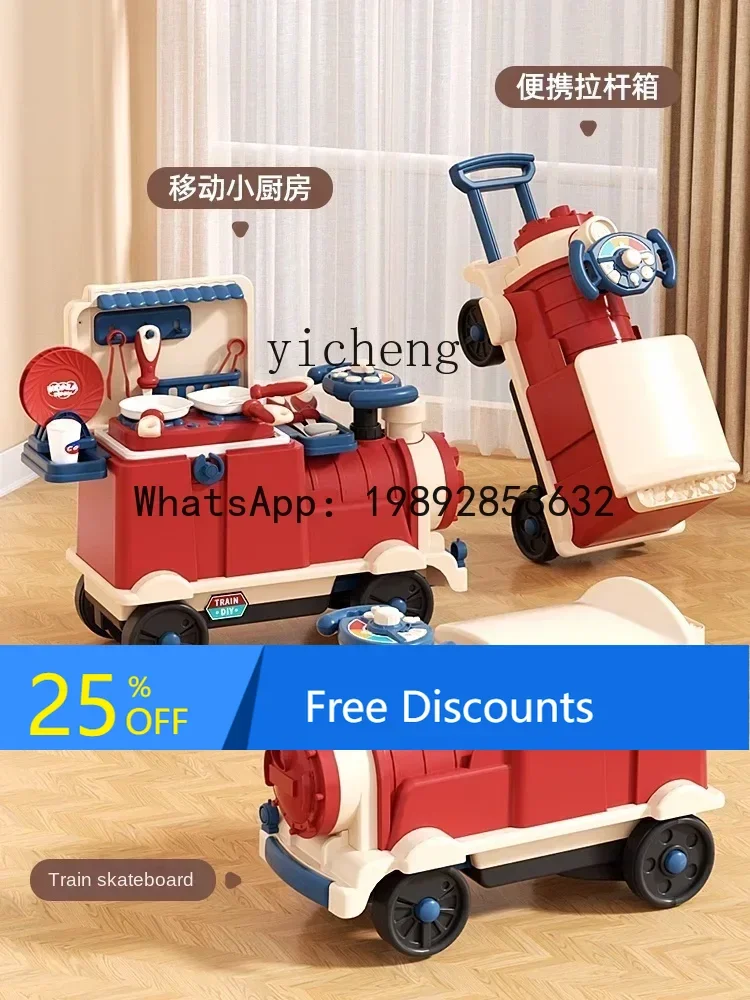ABC 어린이날 놀이집 3-6세용 기차 미니 주방 세트