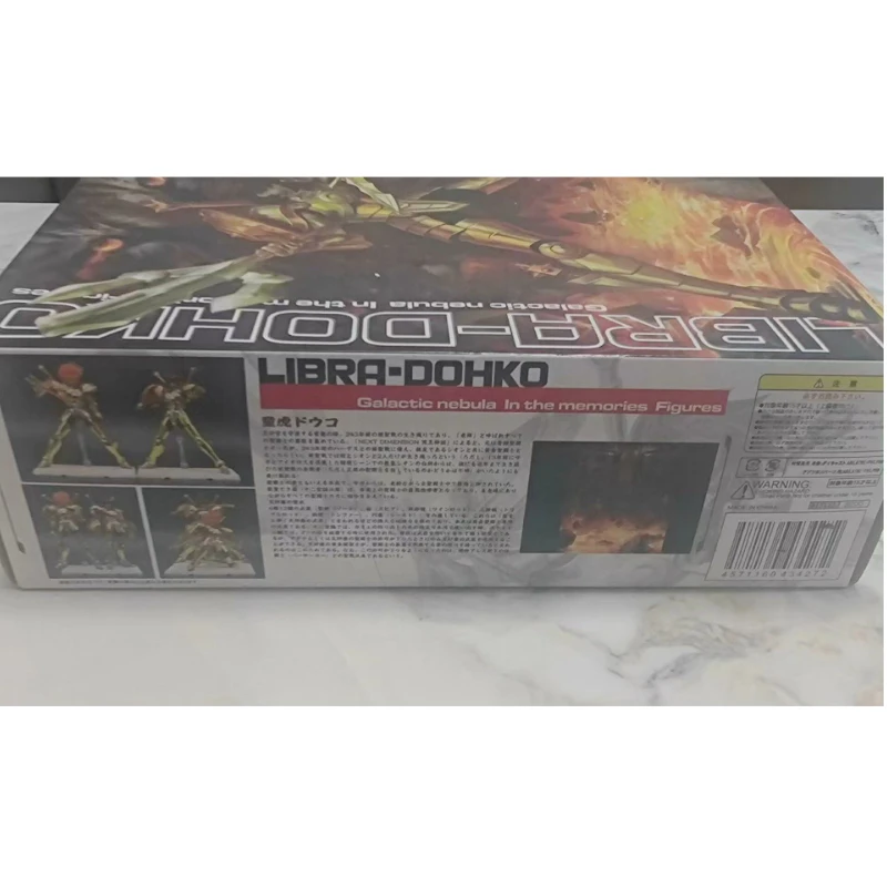 new product Spot Saint Seiya Galaxy Nebula Tonghu Assembling model hot toys promotional items Exquisite figures Ornaments studio