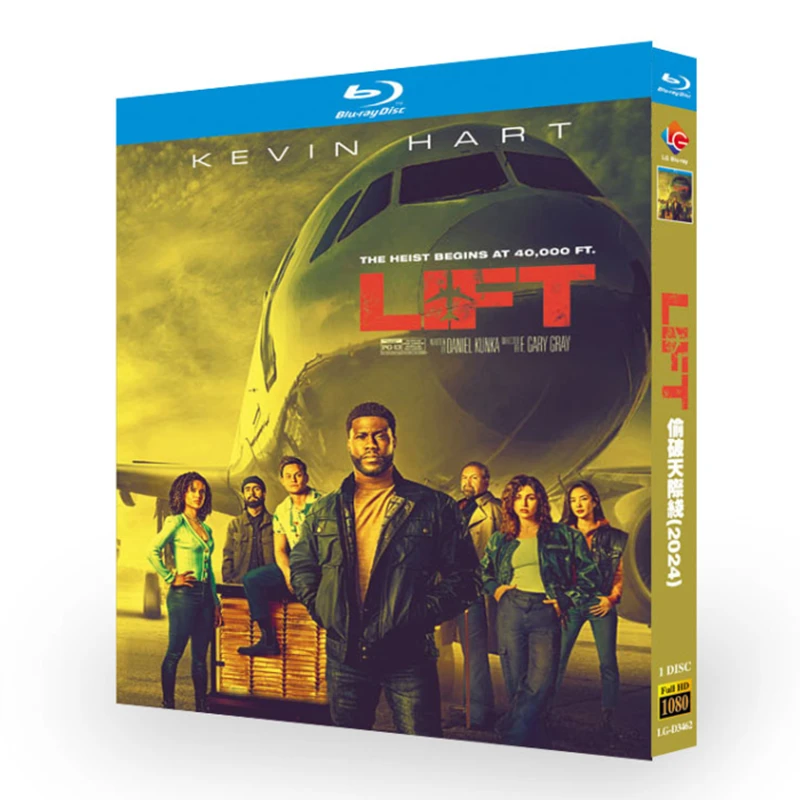 

Лифт ‎ (2024) Диск Blu-ray