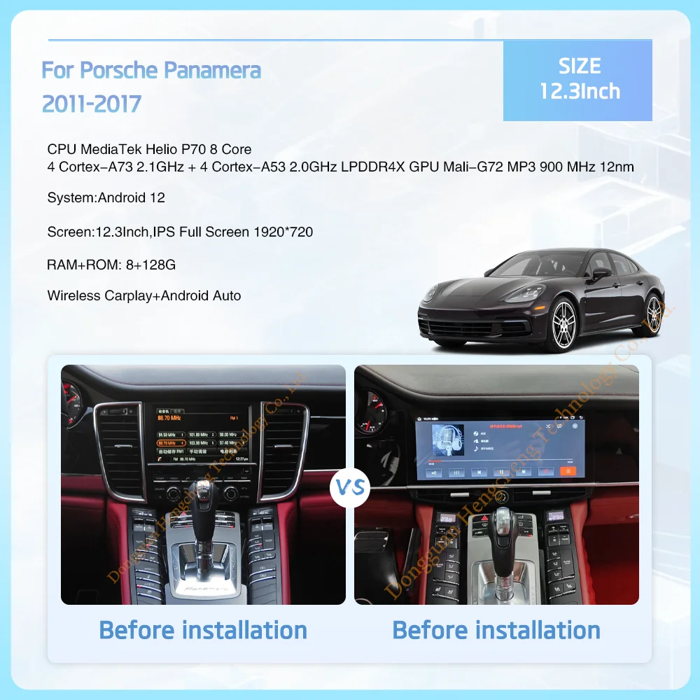 12.3Inch For Porsche Panamera 2011-2017 Car Multimedia Player GPS Navigation Radio Android12 8+128G 8Core CarPlay 4G 360Camera