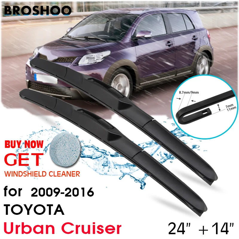 

BROSHOO Car Natural Rubber Wiper Blades For Toyota Urban Cruiser ,2009 2010 2011 2012 2013 2014 2015 2016 Fit Standard Hook Arm