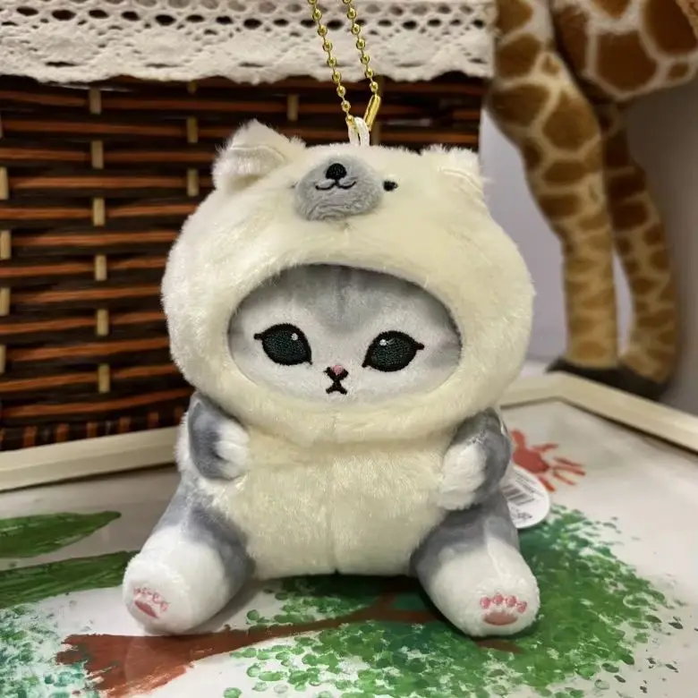 

Kawaii Mofusand Cat Plush Keychain Cute Stuffed Doll Pendant for Bag Charms Birthday Gifts