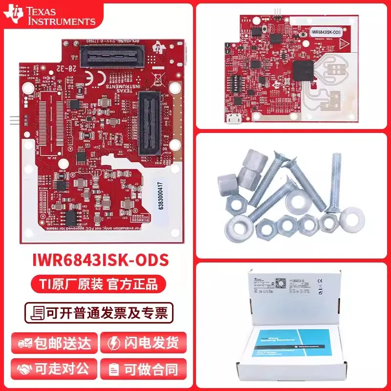 Spot IWR6843ISK-ODS IWR6843 smart millimeter wave top detection sensor, plug-in module