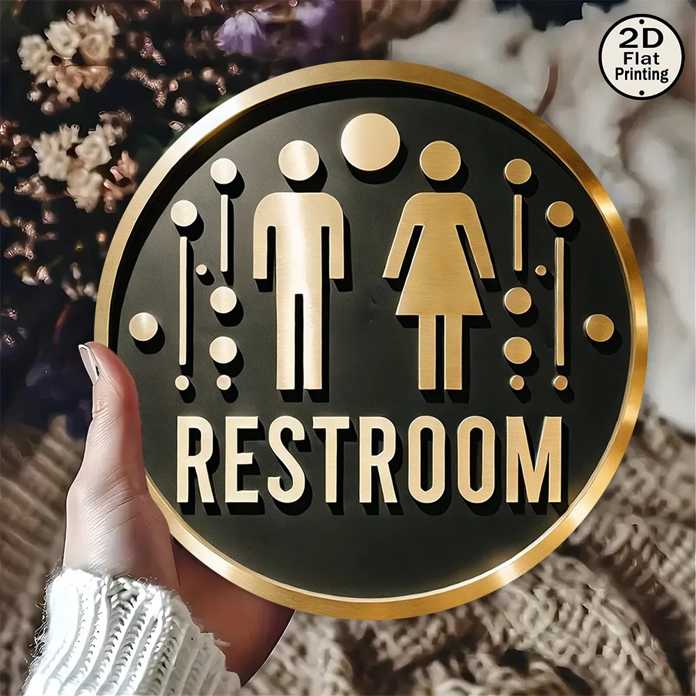 Vintage Toilet Sign Black Gold Wood Wall Plaque - Bathroom Decor Housewarming Gift