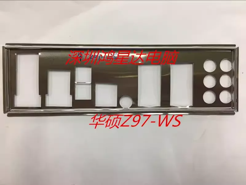 I/O ASUS Z97-WS, Back Plate, BackPlate BackPlates, Blende Bracket, motherboard, bezel, baff