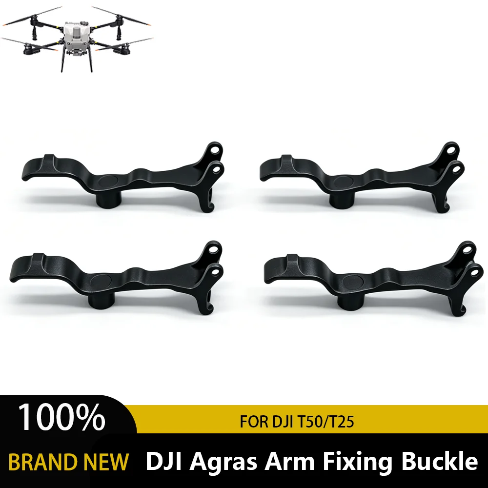 

4PCS Arm Lock Buckle Module For DJI Agras T50 T25 Agri Plant Protection Spraying Drone UAV Arm Fixing Spare Replacement Parts