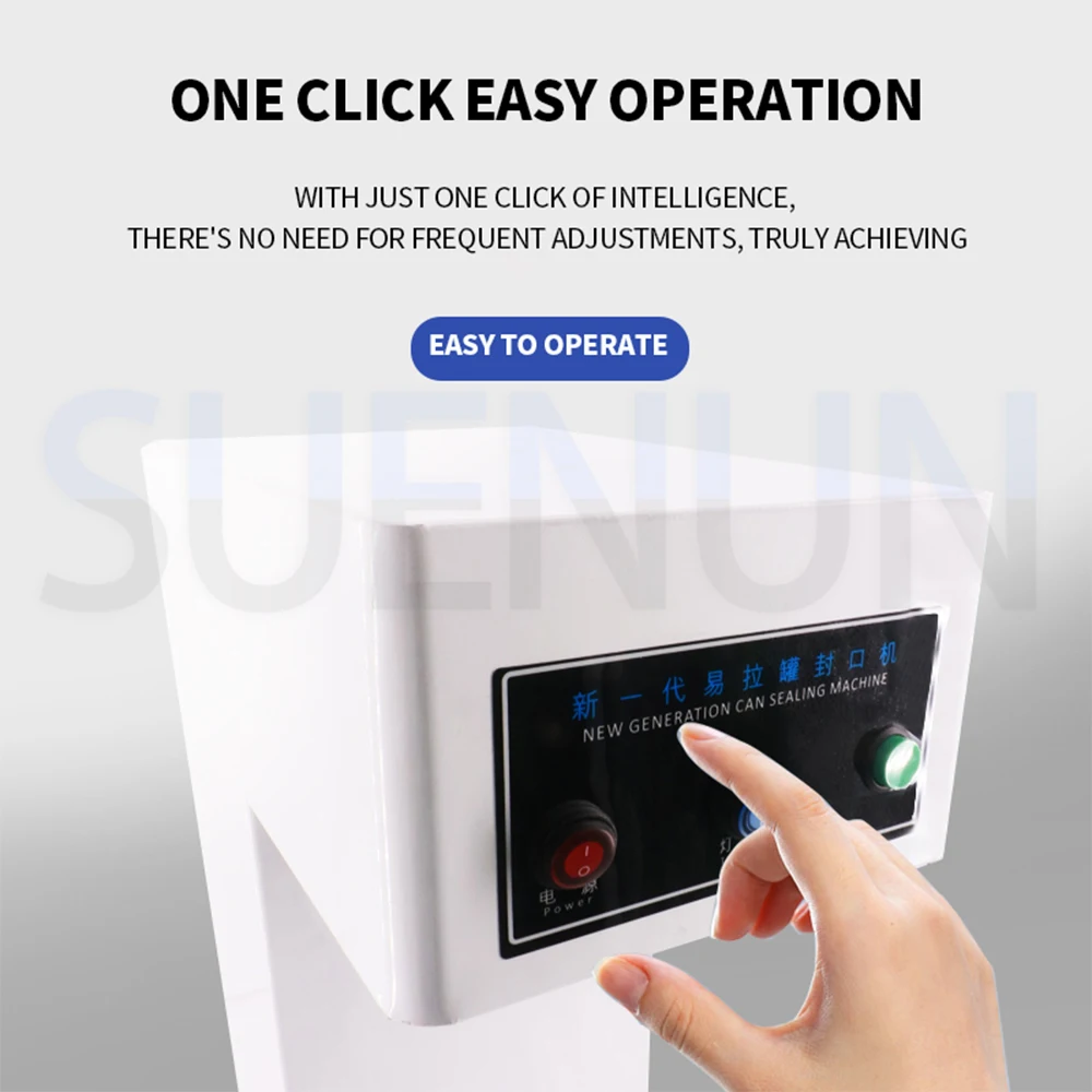 ร้านชานมอัตโนมัติ เครื่องซีลเครื่องดื่ม เครื่องซีลกระป๋อง เครื่องซีลกระป๋องเบียร์อลูมิเนียม เครื่องซีลโคล่า