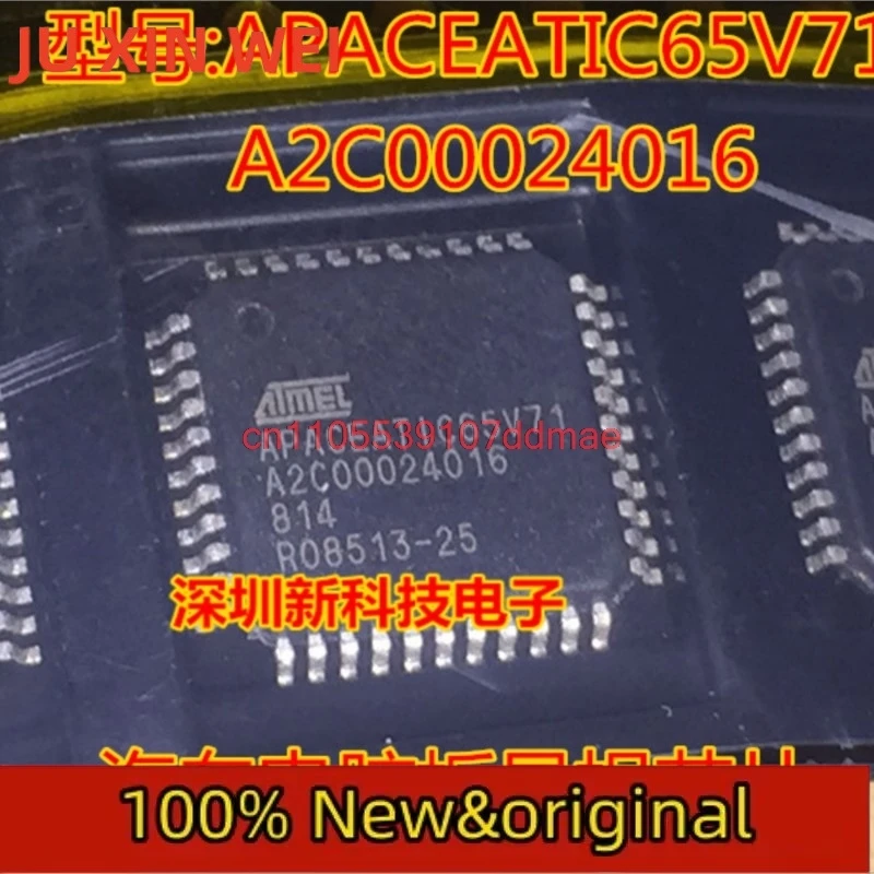 5 قطعة/الوحدة APACEATIC65V71 A2C00024016 QFP44 رقائق سائق لوحة كمبيوتر السيارة جديد