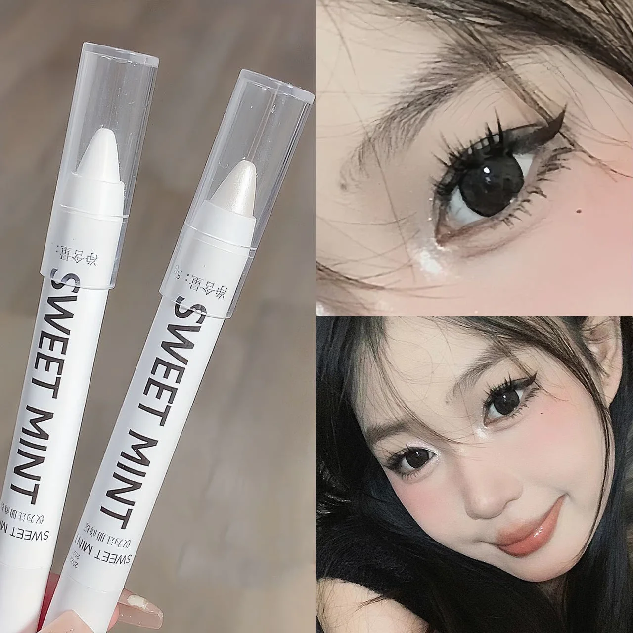 Matte White Lying Silkworm Highlighter Pen Eyes Corner Brightening Pearl High-gloss Eyeliner Waterproof Glitter Eyeshadow Stick