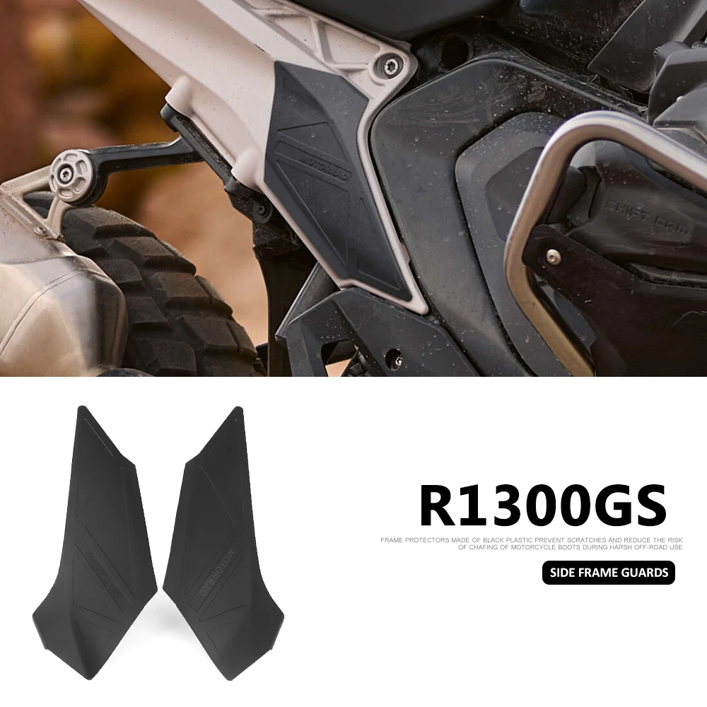 Motorcycle Accessories Frame Guard Protector Cover Fairing Panel Shell For BMW R1300GS R1300 GS R 1300 GS r1300gs