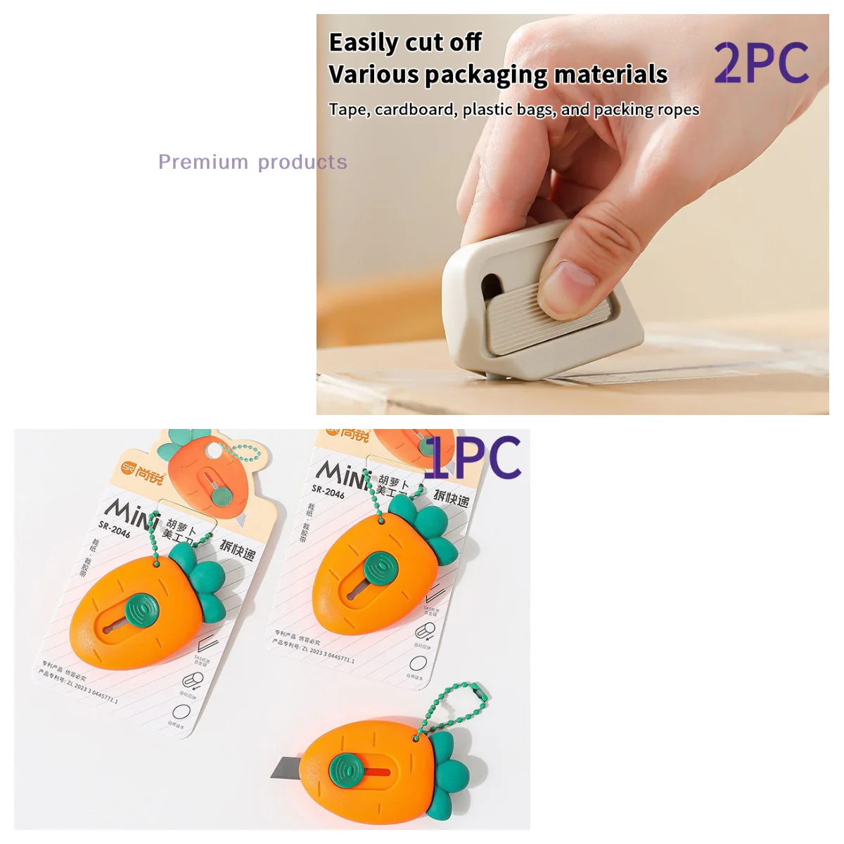 1/2 قطعة التلقائي قابل للسحب صندوق القاطع شفرة السيراميك المغناطيسي السلامة المحمولة افتتاح أداة للمنزل مكاتب المستودعات اللوجستية #1
