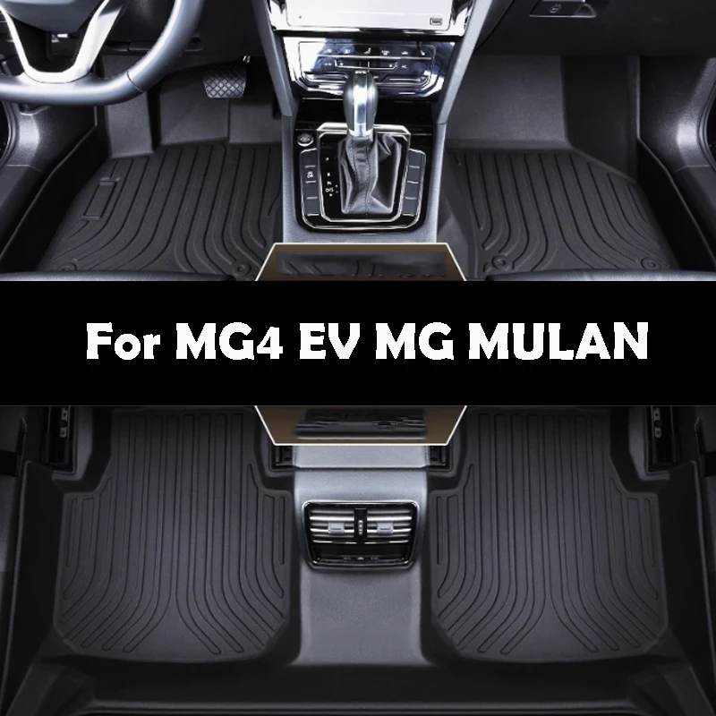 

For MG4 EV MG MULAN 2022-2025 TPE Foot Pad Comprehensive Protection Car Accessories