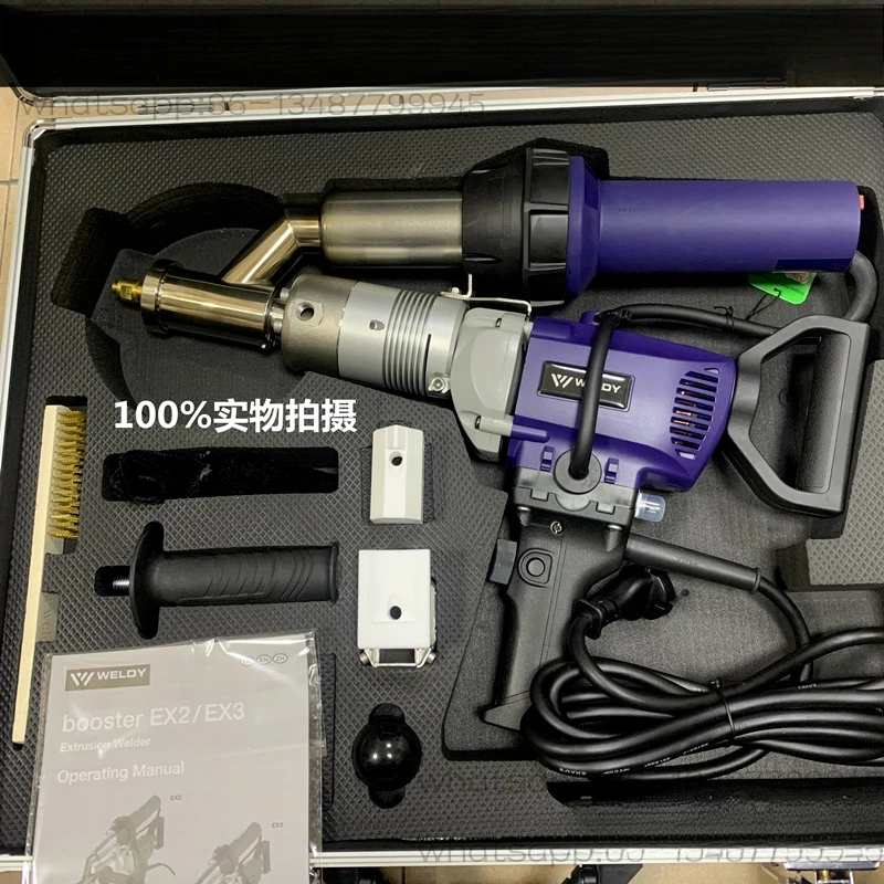 Genuine Extrusion P…