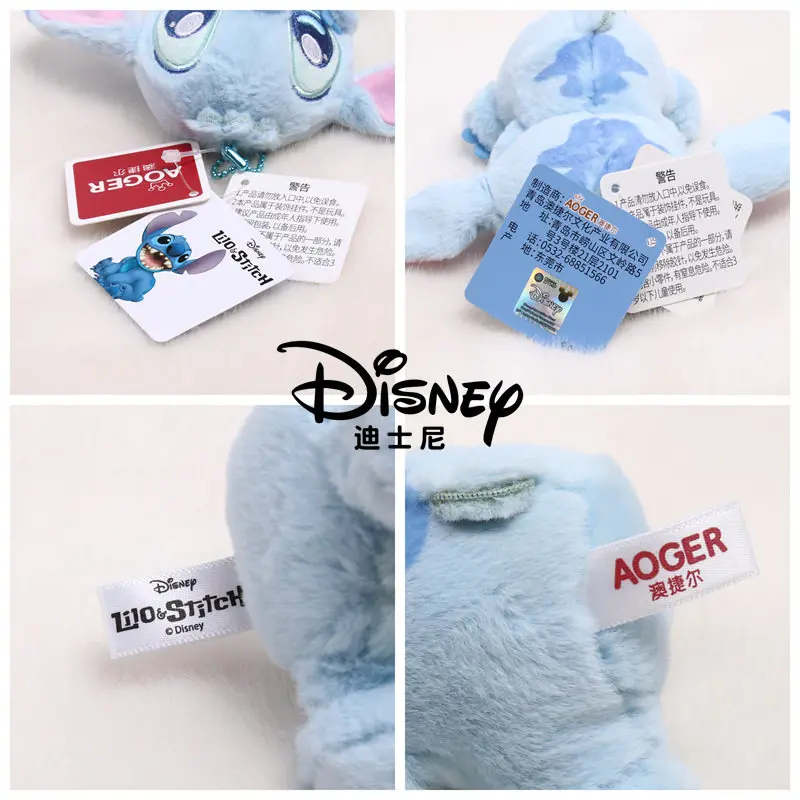 سلسلة مفاتيح ديزني الأصلية على شكل دمية لوسو اللطيفة، دمية ناعمة ورقيقة على شكل فراولة، قلادة للحقيبة، زينة للحقائب للنساء والأزواج، شخصية كرتونية