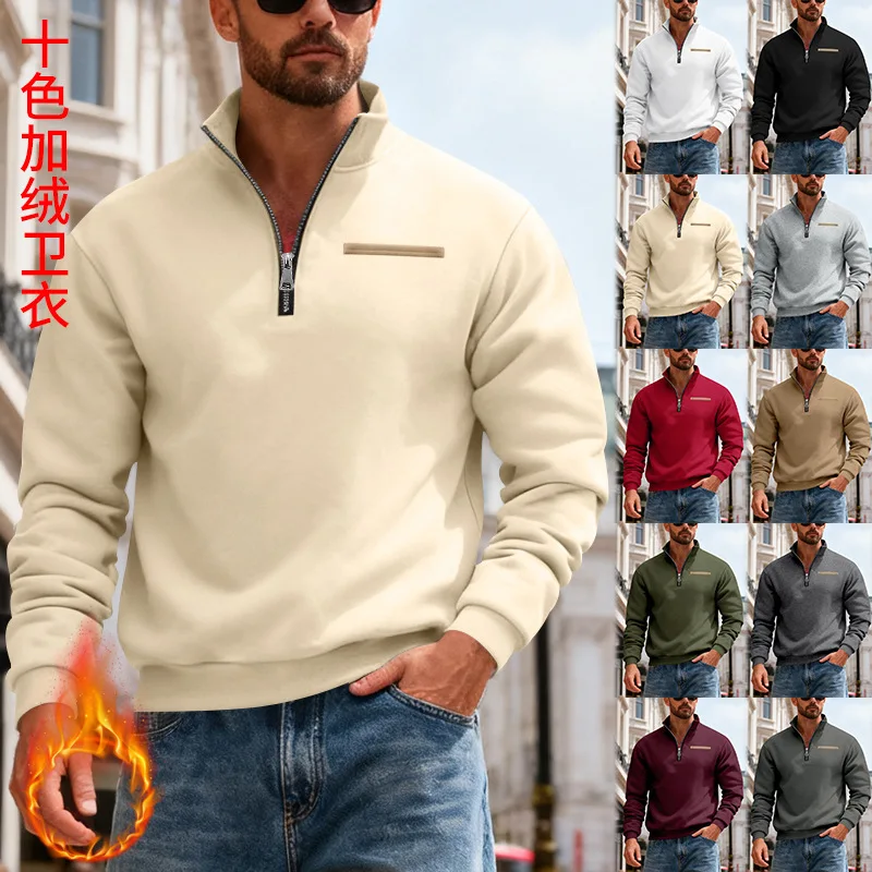 سويت شيرت رجالي شتوي من الصوف على الطراز الأمريكي، قميص رياضي خارجي دافئ وفضفاض مع ياقة واقفة مخططة بألوان متباينة