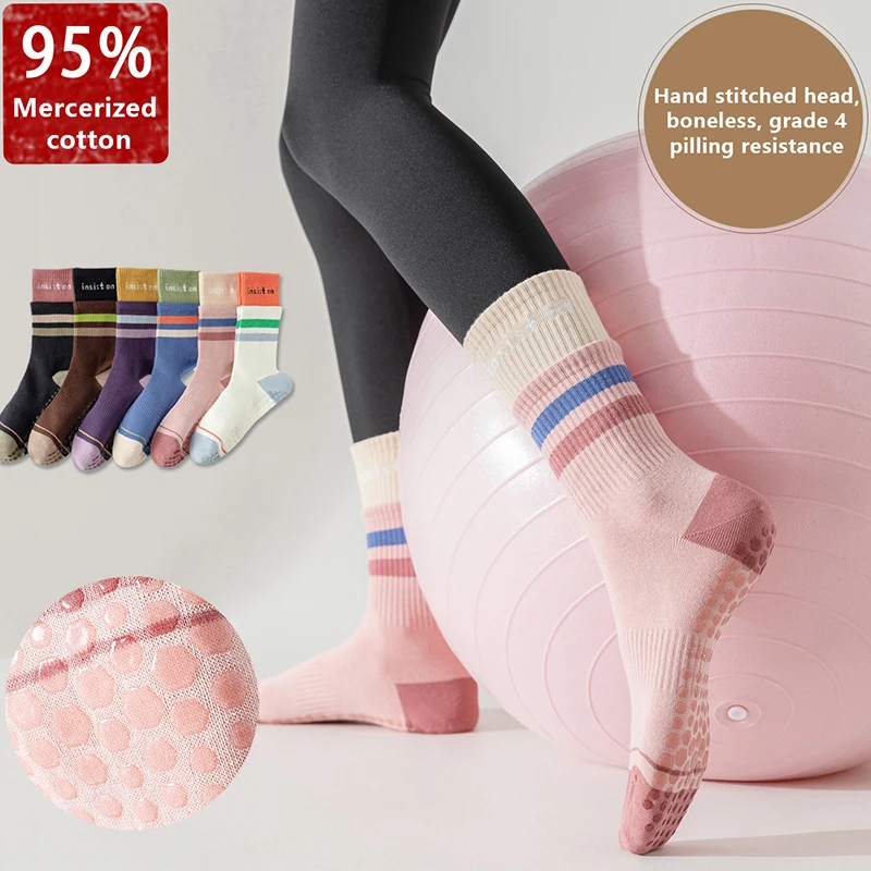 Yoga Cotton Breathable Socks Mid-calf Solid Color Striped Anti-slip Sports Socks Pilates Socks Dance Fitness Training Socks