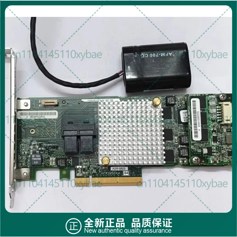 Used For Adaptec ASR 8805 Microsemi RAID Card 12Gb/s SAS SATA SSD 1GB Cache Support RAID 0/1/5/6/10
