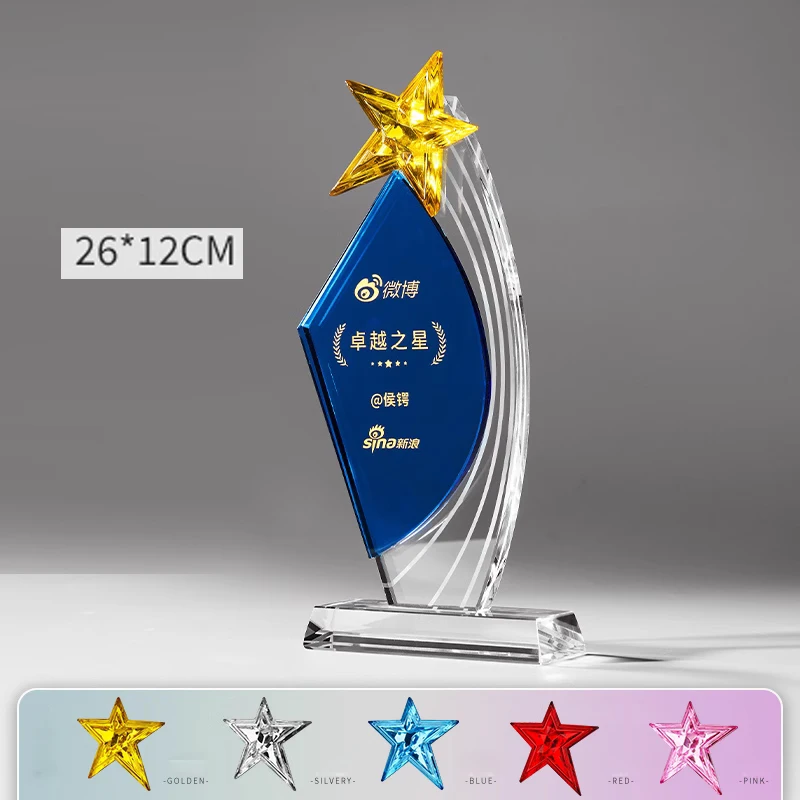 

Customized Pentagram Crystal Trophy, Excellent Staff Annual Meeting Awards, Home Decoration, Blue Transparent Crystal Medal, 1Pc