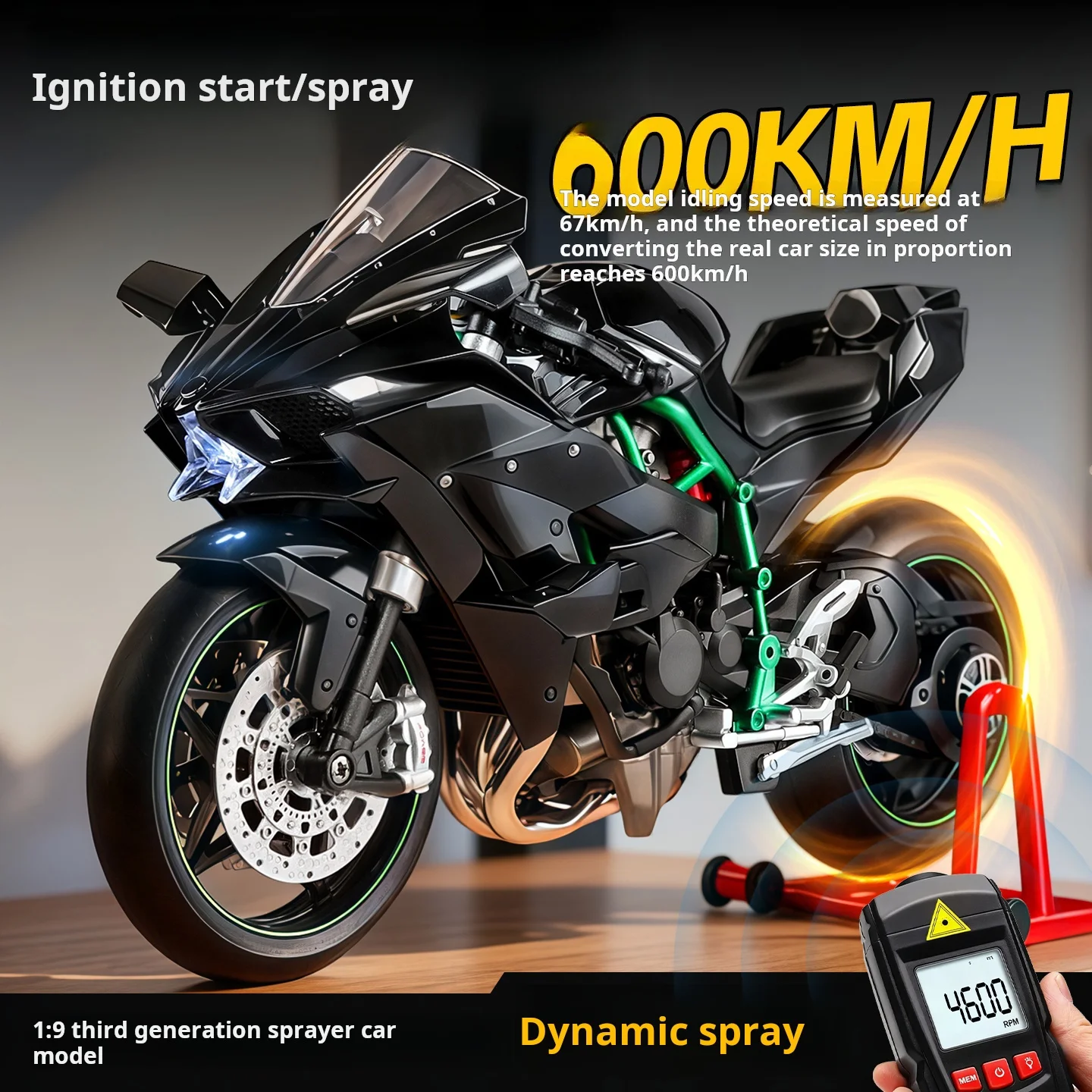 #12 Latest Remote Control Motorcycles Offers