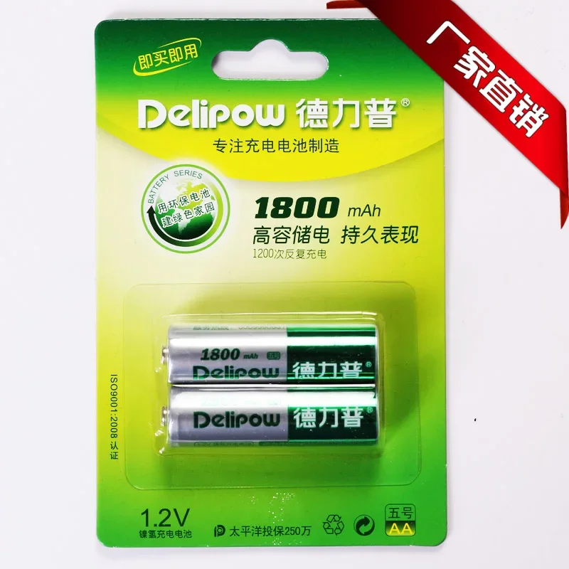 Nueva batería Delipow No. 5 No. 5 Baterías de carga de gran capacidad No. 5 AA1800 Ma 6,5 yuanes/día recargable Li-ion CellA