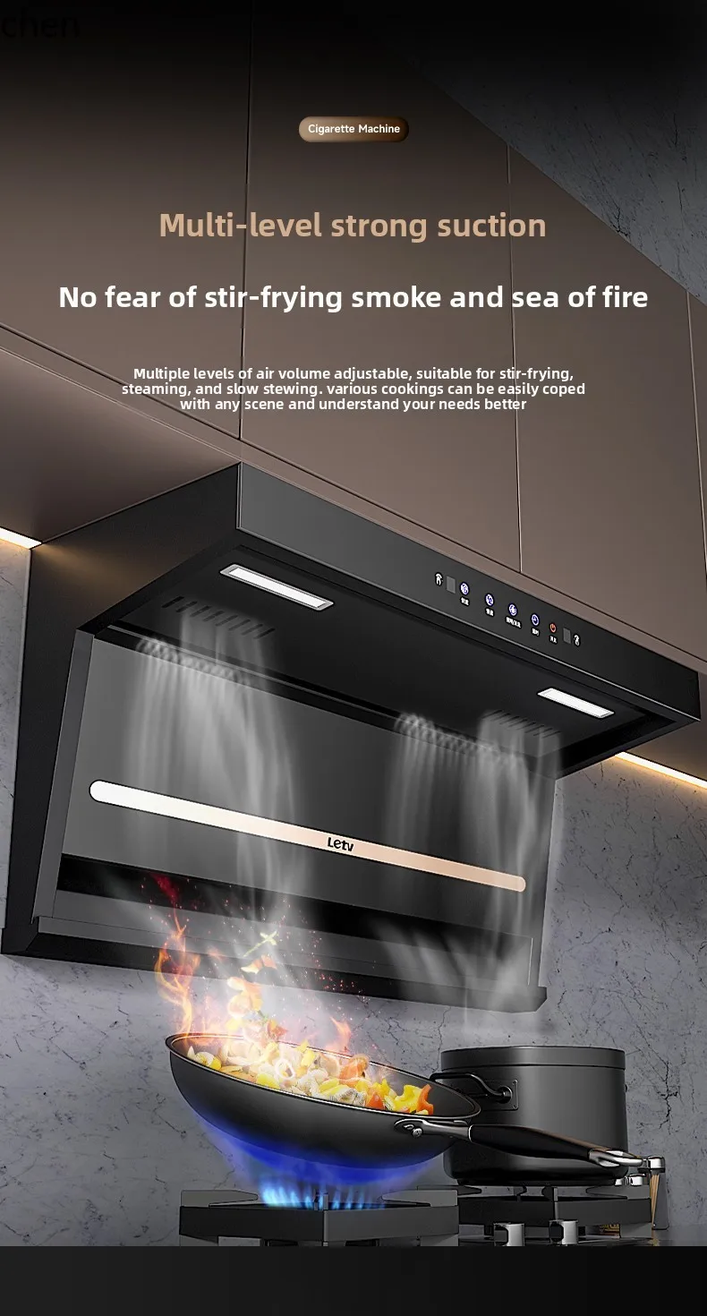 HXL شفاط نطاق شفط كبير الجانب العلوي شفاط المطبخ المزدوج شفاط المطبخ القوي