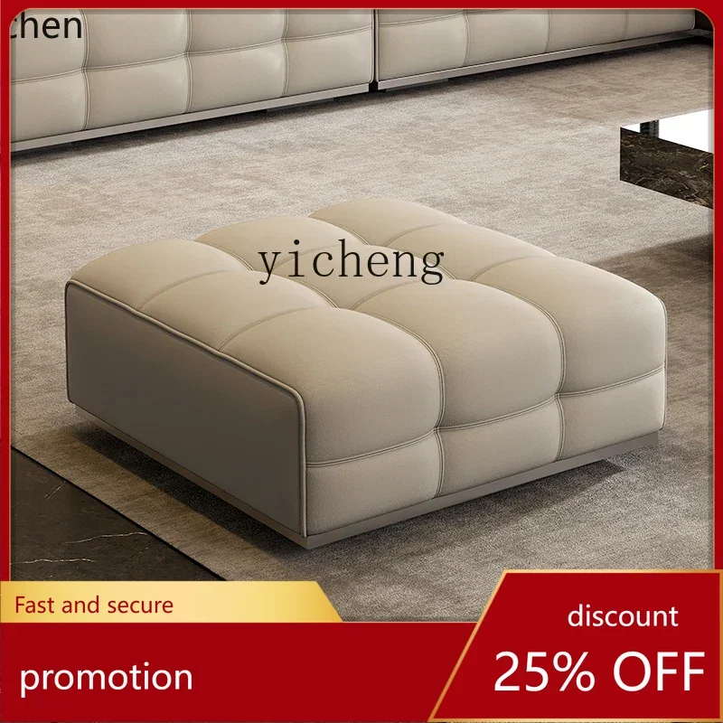 

HXL Foot Piano Key Tofu Block Foot Living Room Module Sofa