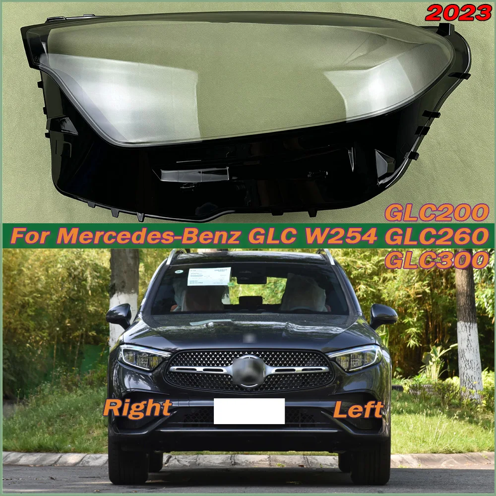 

For Mercedes-Benz GLC W254 GLC200 GLC260 GLC300 2023 Headlamp Transparent Lampshade Shell Masks Headlight Cover Lens Plexiglass