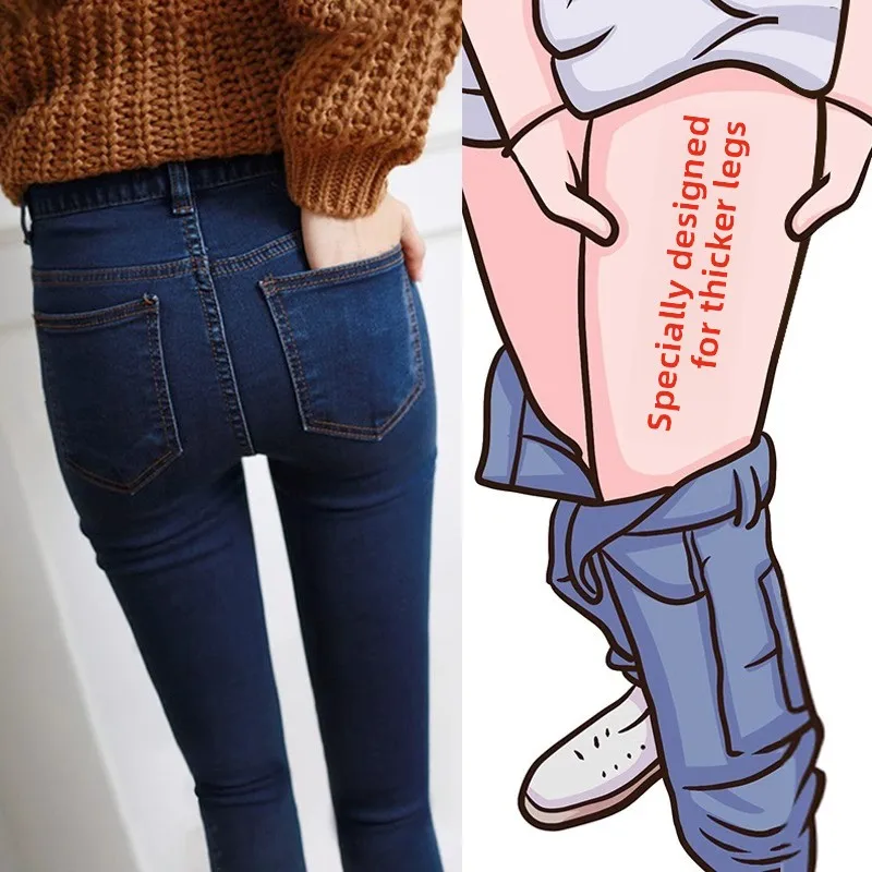 

Elastic Denim Jeans Women's Spring Autumn plus Size Slimming Tight Fit Fashionable Bootcut Pants High Waist Long Cotton Stretch