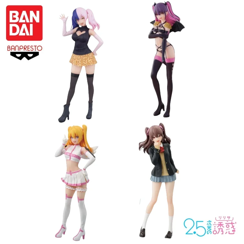 

In Stock 100% Original Bandai Banpresto 2.5 Dimensional Seduction 753 Glitter Glamours Action Figure Model Doll Brand New Boxed