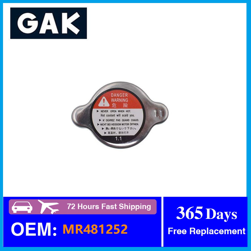 GAK Radiator Cap Water Tank Cover For Pajero Montero V31W V32W V33W V43W V73W MR481218 MB660735 MR481252 1350A730