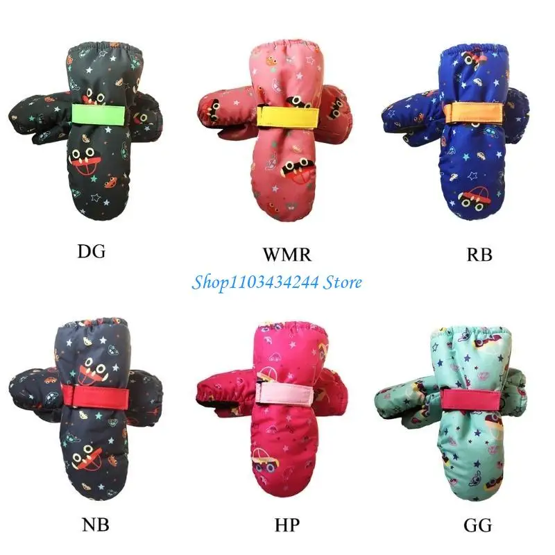 

Детские лыжные перчатки для детей от 2 до 4 лет, зимние теплые велосипедные перчатки, походные перчатки, варежки для сноуборда с